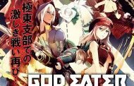 God Eater Resurrection Download Free PC + Crack