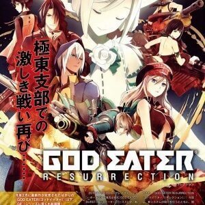 god eater resurrection pc cheats